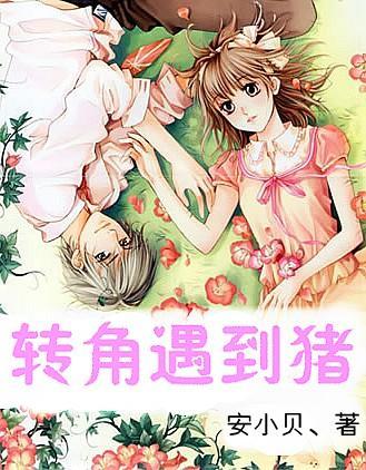 面临上位困境？林高远出线困难，梁靖崑非最强对手，王皓身陷争议