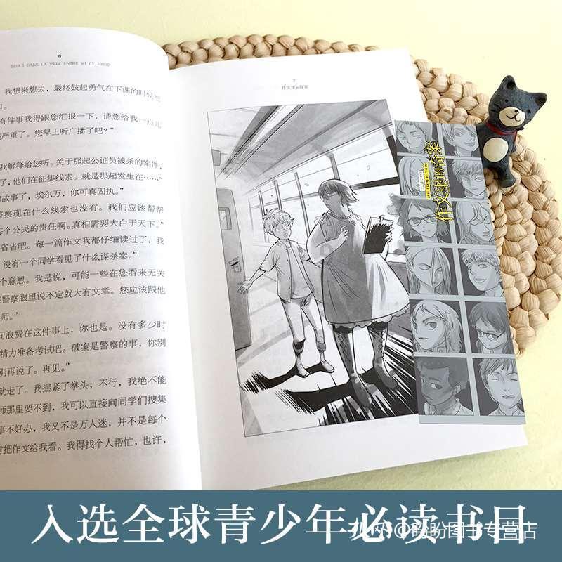 一项针对中年女性的前瞻性研究:食物、营养素和髋部骨折风险