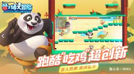 有哪些适合寝室的对联值得分享？