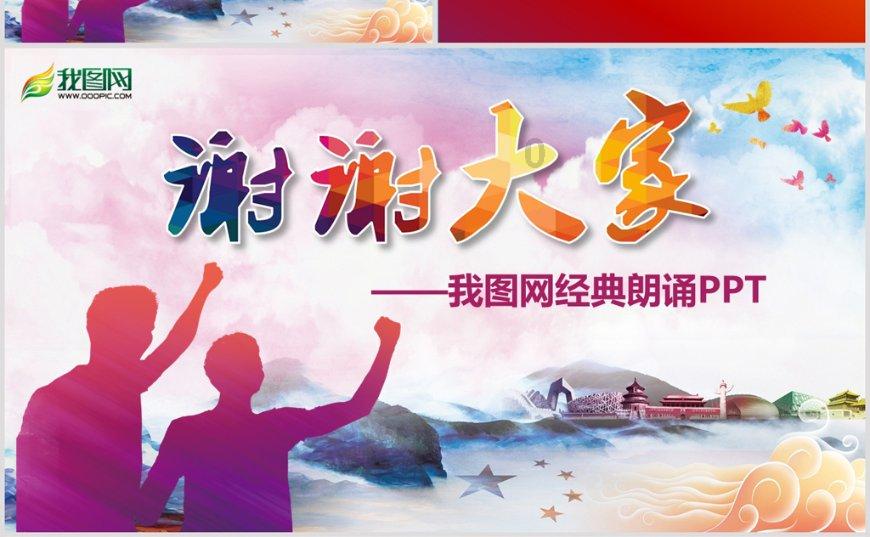 看懂《繁花》这三点,就知宝总遇车祸,潘经理为何非要包庇叛徒!