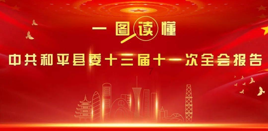 如何在生活中宣传减少使用塑料制品行动？游戏画面