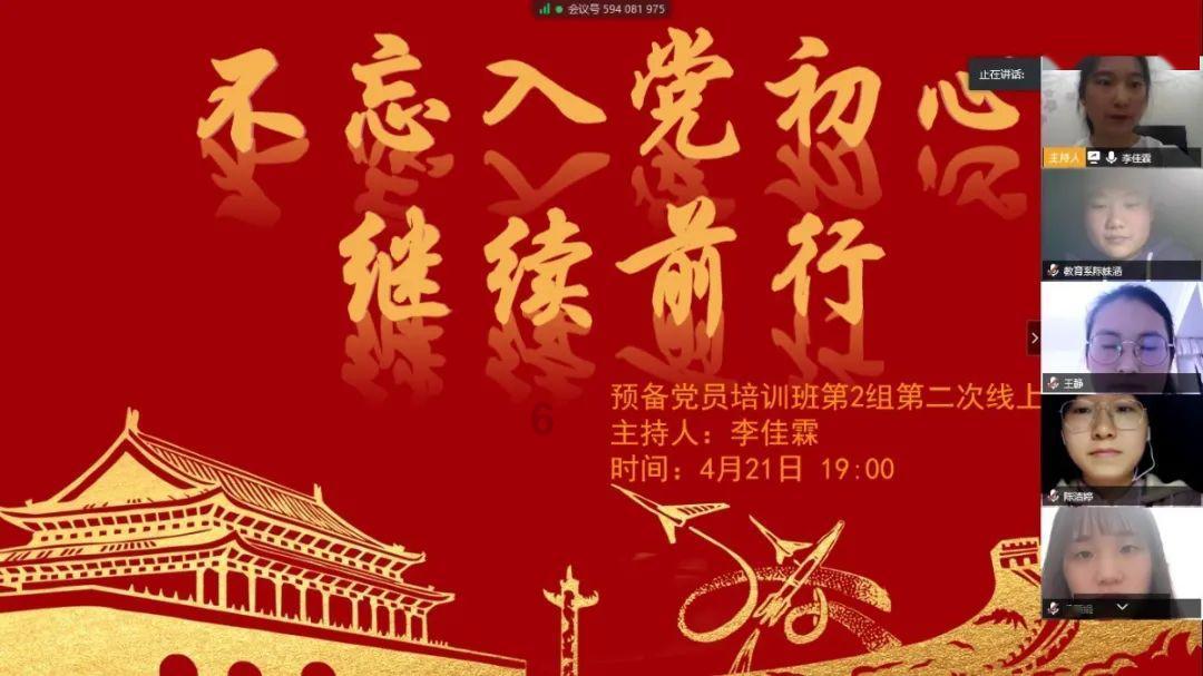 我州“政银担”精准发力支持“三农”发展
