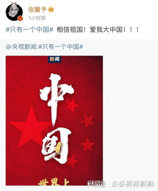 北京明远天下教育咨询有限公司：摊上事了怎么办