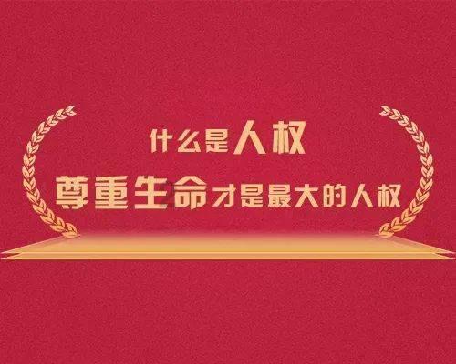 了解宝宝流鼻血怎么办?知识星球,提升你的知识质量