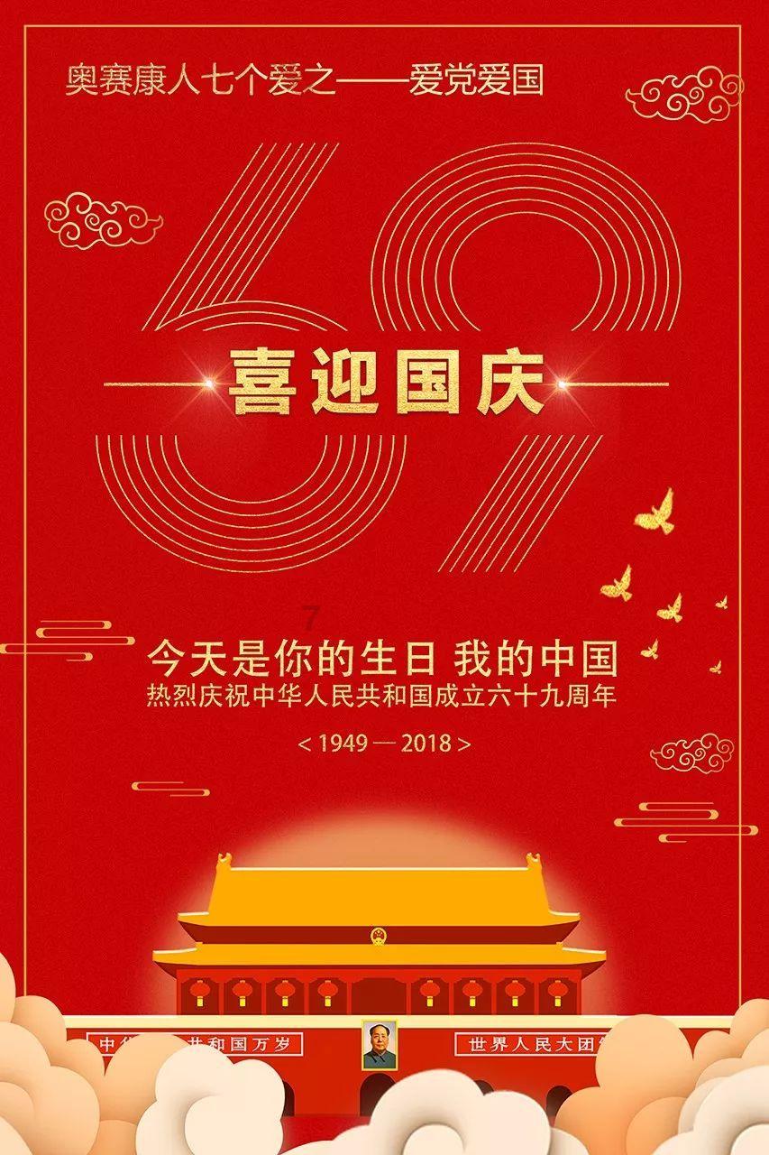 桂林云璟:在创新中求突破的广西瞪羚