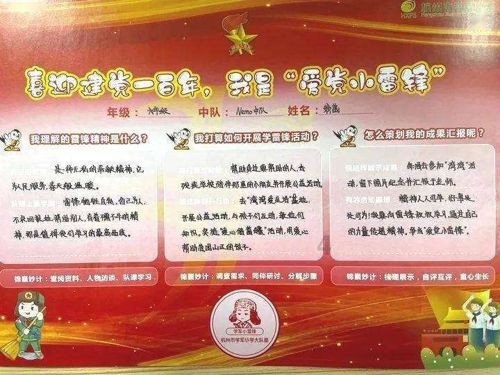 绥阳县召开2023年社会救助工作总结暨业务培训会