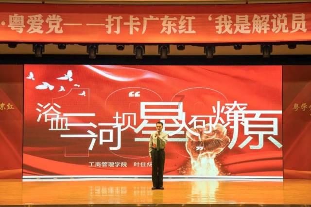 寻找遗失的手提包