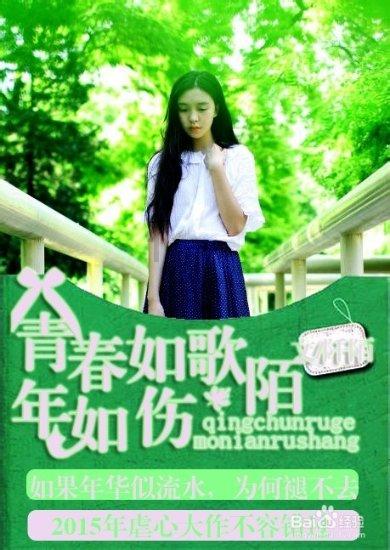 管具技术服务中心奏响安全生产“三部曲”