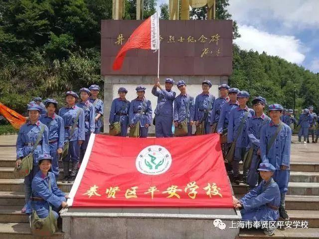 在哪学日语比较好？