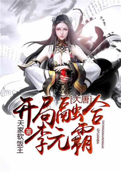 救援男孩与狗